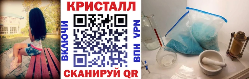 продажа наркотиков  shop какой сайт  Amphetamine 98%  Дно 