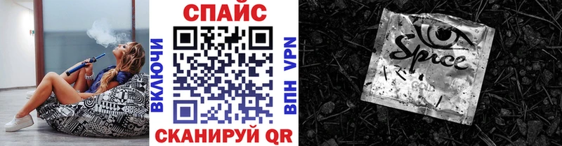 Бутират вода  как найти   Дно 