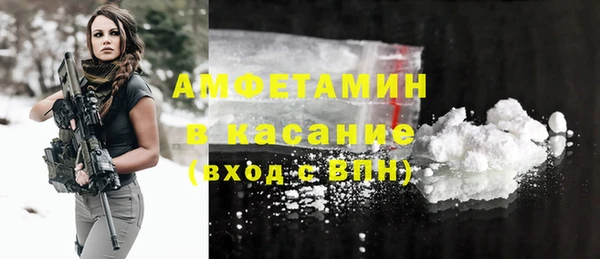 apvp Алзамай