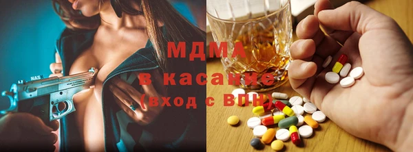 спайс Алексеевка