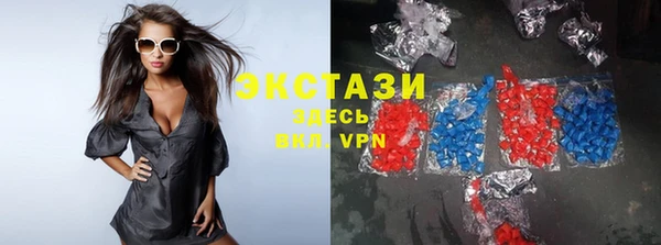 mdpv Алексин
