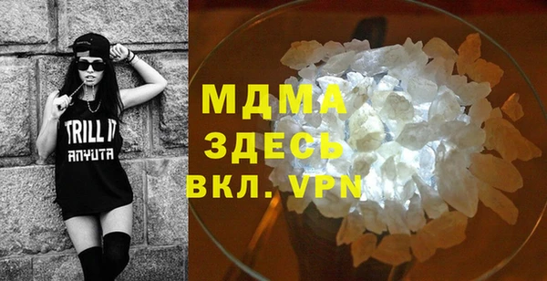 спайс Алексеевка