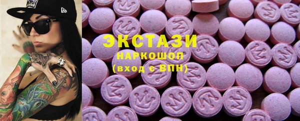 mdpv Алексин