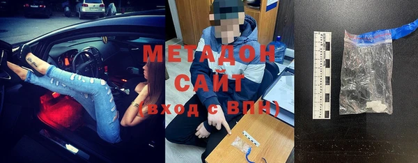 apvp Алзамай