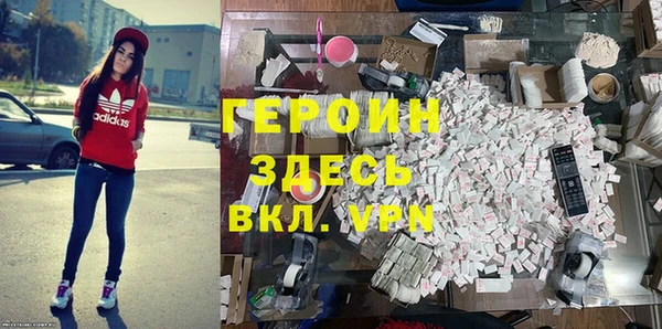 mdpv Алексин
