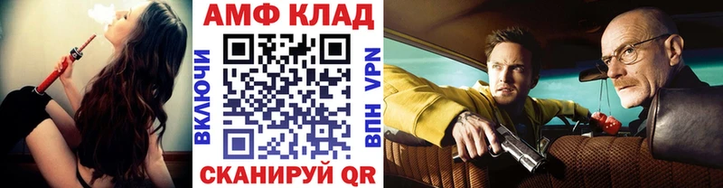 mega сайт  Дно  Первитин кристалл  где продают наркотики 